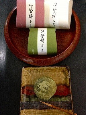 画像3: 伊勢餅　６個入り