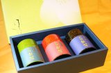 【予約限定割引】　清芳園の限定新茶３本詰め【緑】+【橙】＋【黒】　9,000円の品→6,500円　　　【予約期間  〜4月20日まで】5月3日頃発送