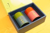 【予約限定割引】　清芳園の限定新茶2本詰め【緑】＋【橙】　5,000円の品→3,500円　　　【予約期間  〜4月20日まで】5月3日頃発送