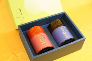 画像1: 【予約限定割引】　清芳園の限定新茶2本詰め【橙】＋【黒】　7,000円の品→5,000円　　　【予約期間  〜4月20日まで】5月3日頃発送