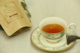 エテノワール　三重・鹿児島・静岡飲み比べセット【セット割り】