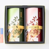 伊勢茶詰合せ   香彩撰