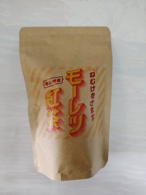 画像1: モーレツ紅茶　　三重県亀山産