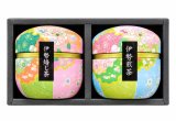 伊勢茶ティーパック詰合せ 花手毬