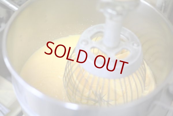 画像2: 【送料無料】　伊勢濃抹茶チーズタルト＆伊勢棒焙じ茶チーズタルトセット (2)