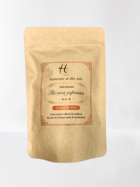 画像2: エテノワール　静岡和紅茶 (2)